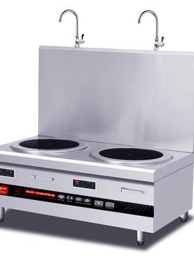 双头电磁煲汤炉餐厅食堂饭店商用卤菜汤炉15kw大型双头低汤灶