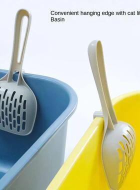 Cat Litter Scoop Plastic Cat Litter Shovel With Base Self Cl
