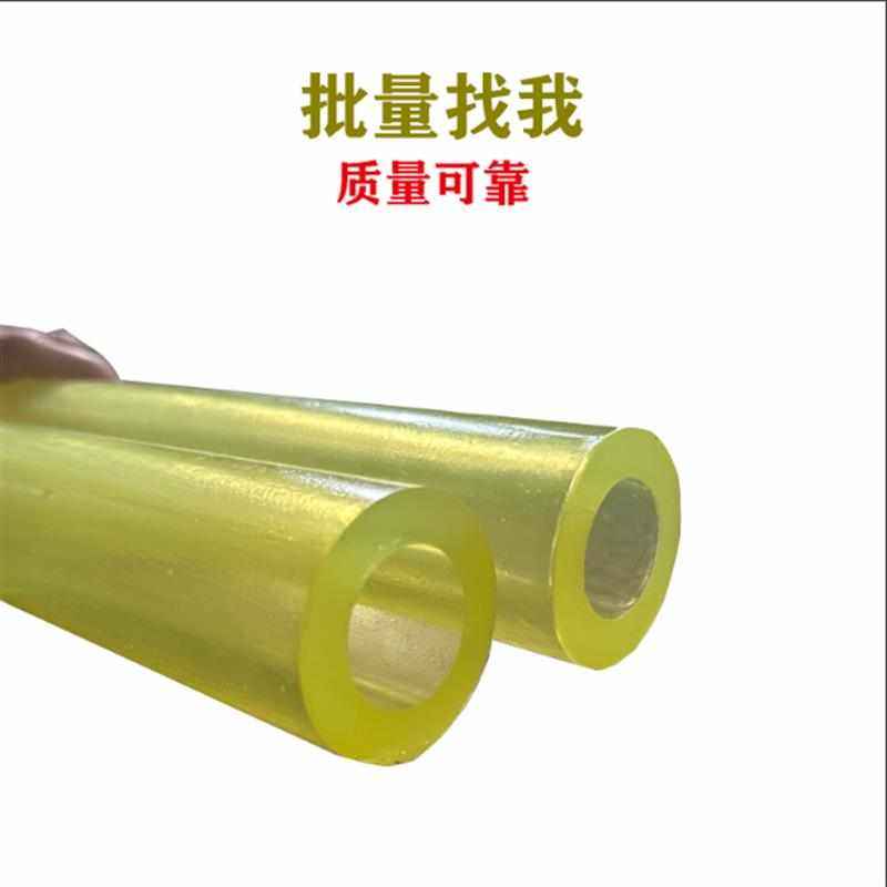 牛筋优力胶聚氨酯空心棒pu空心棒减震缓冲耐磨聚氨酯空心管管管,淘宝优惠券,粉丝福利购,淘宝优惠卷