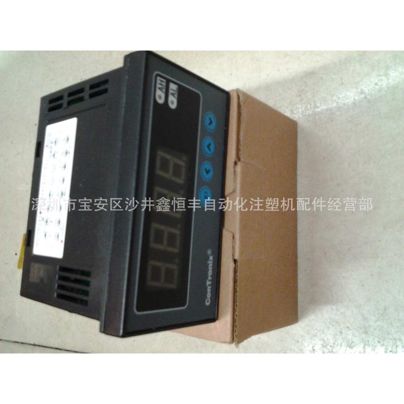 优质ch6数显表电子contronix温控表尺供应 - 图2