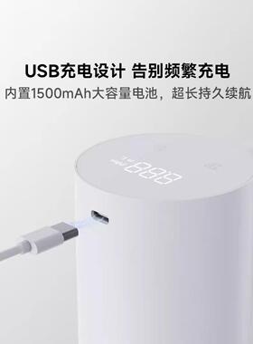 小浪桶装水抽水器电动可折叠充电饮水机自动上水器纯净水取水泵