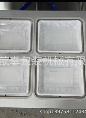 快餐盒封口机设备定制气动一次性餐盒封口机盒装豆腐封口机