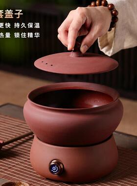品陶堂黑晶炉泡茶炉老岩泥陶瓷煮茶壶煮茶器复古温茶器煮茶炉套装