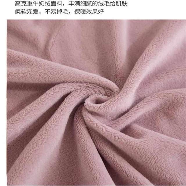 Winter Thickened Milk Fleece Four-Piece Set Warm Coral Flannel Bedding Cover Double-Side Fleece Bedding
