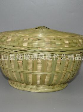 手工竹编制品鸡蛋收纳筐整理篮子礼品 茶叶盒创意工艺品带盖圆形