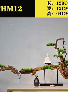 高档新中式像根雕风化枯木摆件 陶瓷佛观音客厅关酒玄居店禅意家