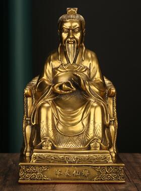 黄铜工艺蟒莽太爷太奶黄三太爷太奶常鲜四大家族摆件