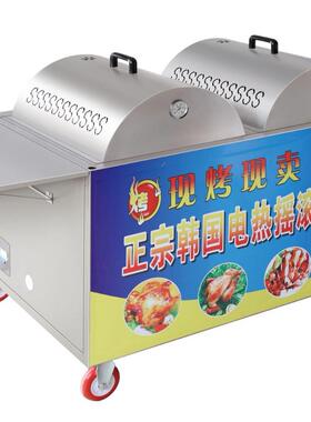 CY778腿-4电自动热旋转烤鸡炉商用韩式兔无烟摇滚烤鸡烤肉烧烤炉