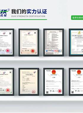 筒厂MAGA-102滚家供应电磁滚筒炒货机 坚果筒炒锅 全动自不锈钢滚