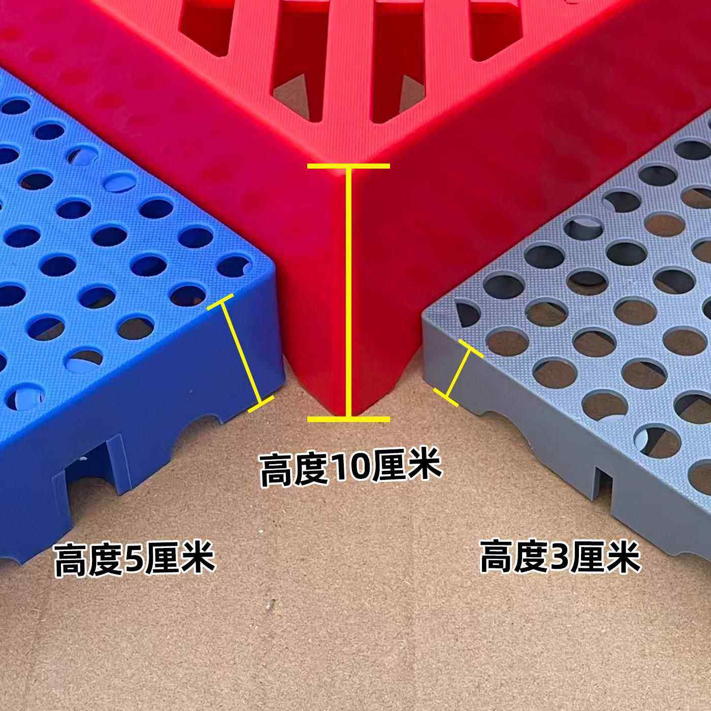 塑料防潮板网格板工厂仓储托盘垫板可拼接地垫物流板地台板垫仓板,淘宝优惠券,粉丝福利购,淘宝优惠卷