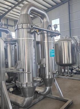 销售二手不锈钢陶瓷膜过滤器  食品果汁过滤设备  化工原料过滤机
