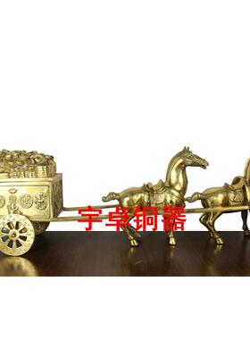 纯铜马拉车一二 三 四 五 六七八九马拉车工艺品摆件