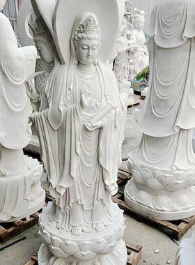 大型佛像雕塑寺庙供奉弥勒佛石雕摆件花岗岩汉白玉观世音菩萨雕像