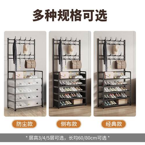 鞋架Shoe rack outdoor storage rack multilayer shoe cabinet - 图2