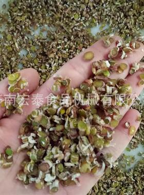 20型金龙盛世0线往复式切机合欢皮黄柏皮切丝机条机剁刀切切材直