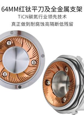 咖际DF64N专业家用咖啡电动磨豆粉机平刀红钛单剂量现磨意式手冲