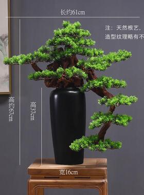 新中国风欢迎松木装饰品，客厅入口装饰，大型模拟盆景，禅宗办公