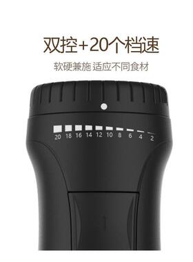 无线 线料理棒充电婴儿辅食机多功能打蛋器家用电动搅拌机绞肉榨