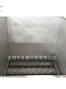 专业生产永春WN板框压滤滤饼粉碎机破碎机滤饼泥饼打散机