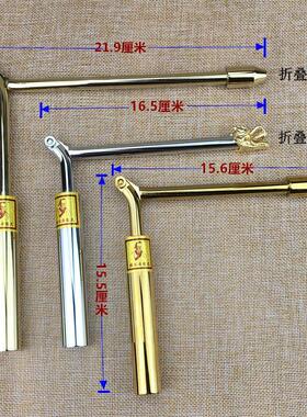 纯铜折叠款龙头寻龙尺高精度专业罗经探测棒水脉仪罗盘摆件指南针