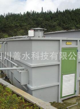 一体化污水处理设备大型厂家医院一体机工业废水处理成套装置生产