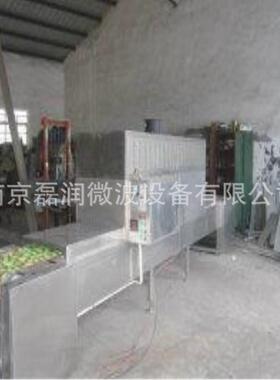 隧道式微波干燥设备工业微波带式烘干设备厂家带式干燥设备