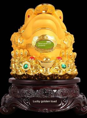 金蟾摆件招财进宝三足蟾蜍办公室家居金蝉装饰品送人店铺开业礼品