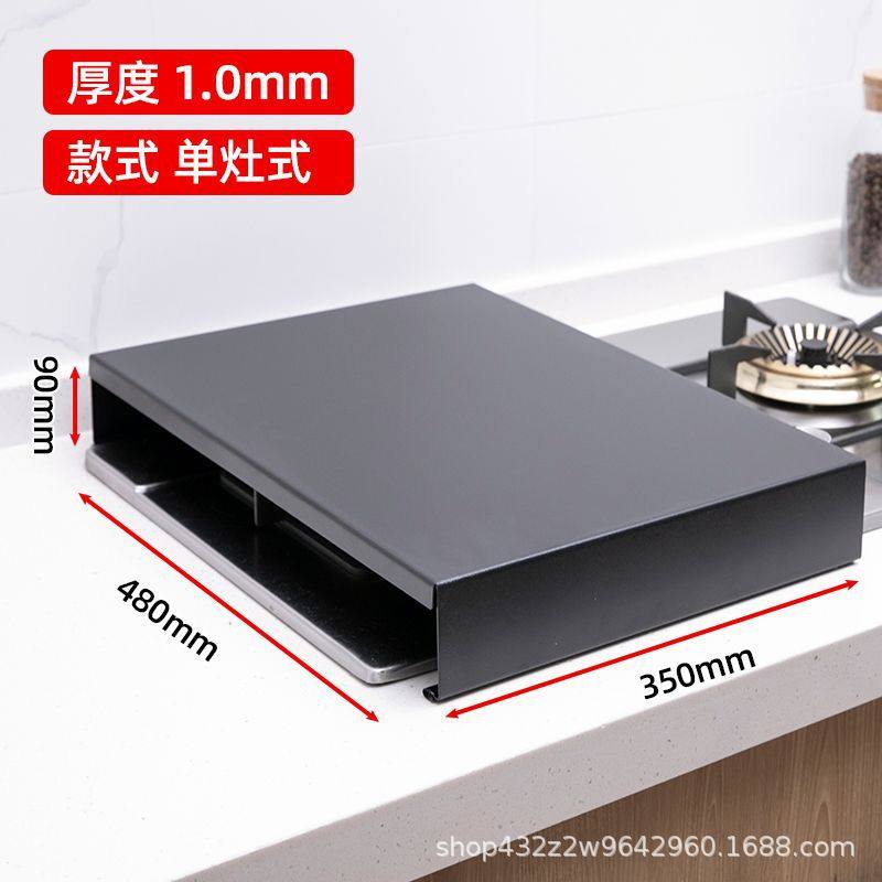 燃气灶盖板罩电磁炉支架厨房置物架加高台面煤气灶架托加厚灶台架,淘宝优惠券,粉丝福利购,淘宝优惠卷