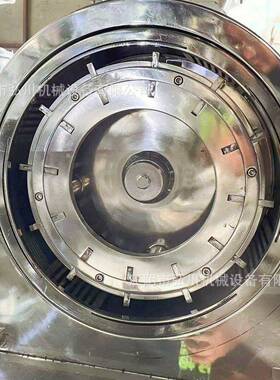 不锈钢水冷齿爪粉碎机白糖食盐融化结块物料粉碎材大米湿糯米