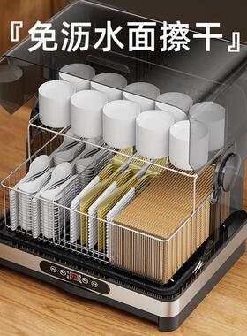 筷子勺子消毒一体机商用烘干机餐厅食堂酒店刀叉盘味碟防尘消毒柜