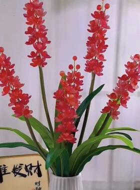 新款果冻渐变六叶花风信子材料包六瓣花手工串珠花束