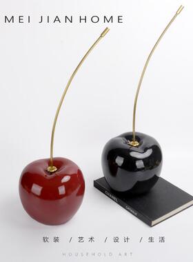 现代简约大樱桃创意工艺品样板房间软装饰品家居客厅会所玄关摆件