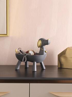 小狗收纳摆件玄关放钥匙桌面装饰品北欧轻奢鞋柜新年创意乔迁礼物