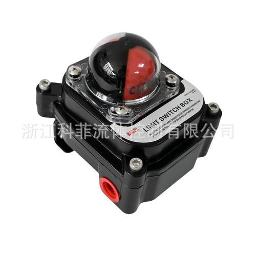 APL-328N限位开关阀盒磁性感应式二线制常开干簧管10W300MA - 图3