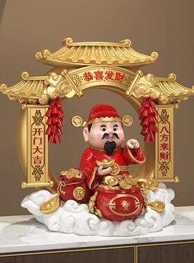 指定发财创意国潮财神爷摆件财神店铺前台收银柜台装饰新店开 业
