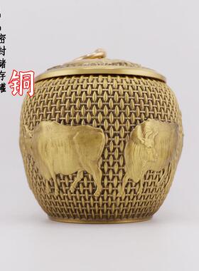 黄铜五牛茶叶罐摆件五牛密封罐铜器储存罐茶道工艺品摆件商务礼品