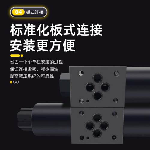 YOUQUEN油昆液压电磁阀DSG-02-2B2-DL 3C2 3C3 3C4 3C60换向阀2D2 - 图2