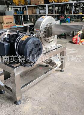 500型调味料磨粉 稞锈钢粉碎机 五谷杂机粮超279细打青粉不机