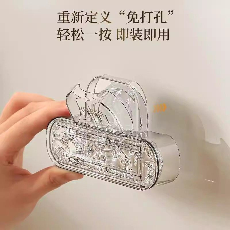 插排固定器墙面壁挂插座排插板收纳置物架免打孔路由器固定脸盆架,淘宝优惠券,粉丝福利购,淘宝优惠卷