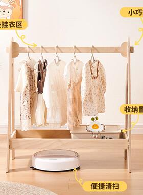 儿童衣架落地实木衣帽架卧室家用挂衣架立式简易宝宝衣服收纳衣架