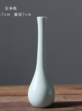 景德镇工艺品插花摆件桌面花瓶