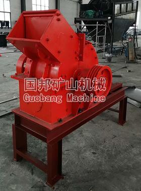供应炉渣锤式破碎机 小型建筑垃圾粉碎机 鹅卵石尾矿煤块破碎设备