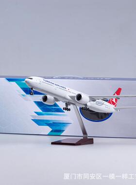 带灯1:157土耳其航空波音B777仿真模型飞机47cm民航客机Turkish