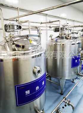 羊奶杀菌制冷发酵罐新疆中小型马奶生产线设备驴奶生产成套设备