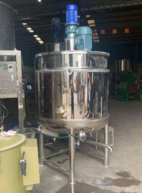 电加热不锈钢乳化搅拌防爆化工搅拌设备温压工业反应釜