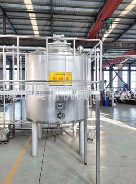 装奶制品加工设备巴氏牛奶流水线西梅蓝莓汁加工生产线