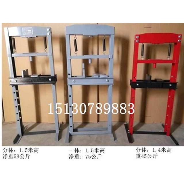 Heavy 20 tons press 32 tons press manual hydraulic press press press bearing machine automobile repair tool small