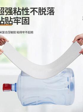 床边墙围贴布墙025新款自粘榻榻JSK-BWQT米软包床围2贴床头墙面防