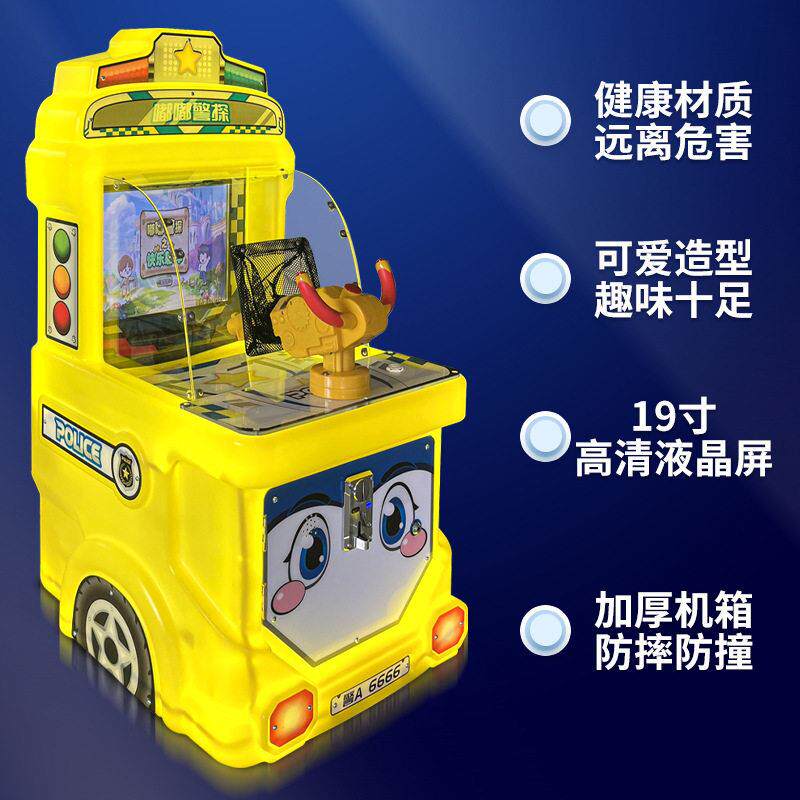 图2