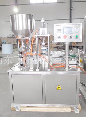 圆盘全自动灌装封口机单杯系列灌装机铝箔片膜封口机纸杯包装机